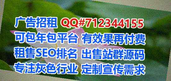 渝中供卵影视公司